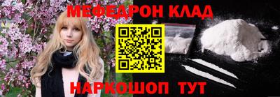 шишки Кумертау