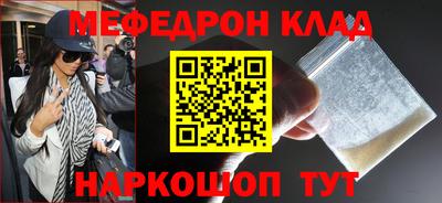 MDMA Premium VHQ Кунгур