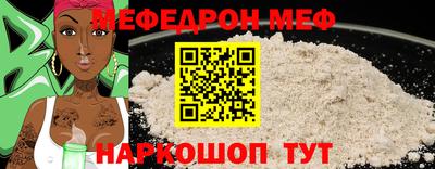 mdpv Кулебаки