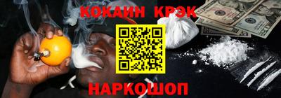 mdpv Кулебаки