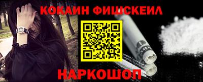 MDMA Premium VHQ Кунгур