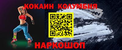 MDMA Premium VHQ Кунгур