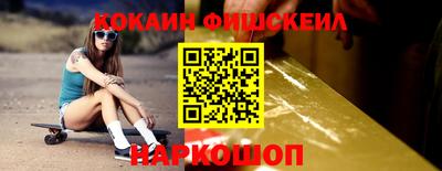 MDMA Premium VHQ Кунгур