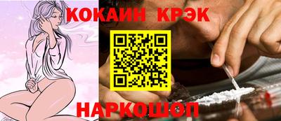 шишки Кумертау
