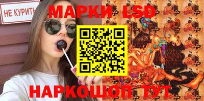 MDMA Premium VHQ Кунгур