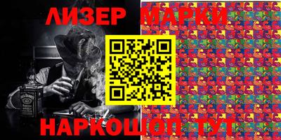 MDMA Premium VHQ Кунгур