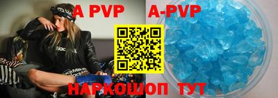 mdpv Кулебаки