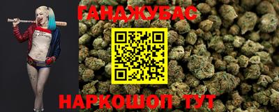 шишки Кумертау
