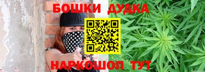 MDMA Premium VHQ Кунгур