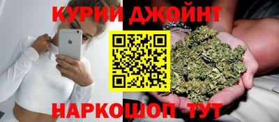 MDMA Premium VHQ Кунгур