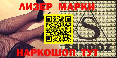mdpv Кулебаки