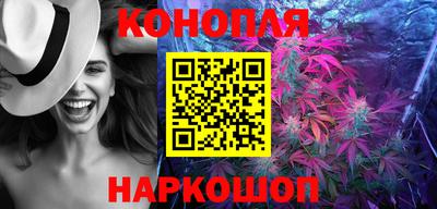MDMA Premium VHQ Кунгур