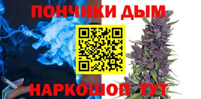 MDMA Premium VHQ Кунгур