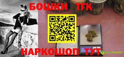 MDMA Premium VHQ Кунгур