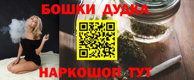 mdpv Кулебаки