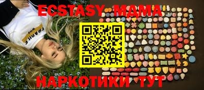 mdpv Кулебаки