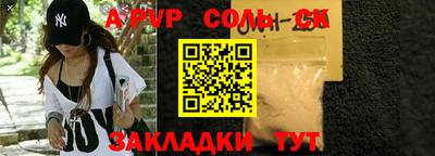 MDMA Premium VHQ Кунгур