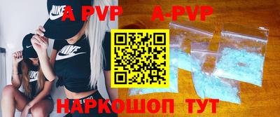 mdpv Кулебаки