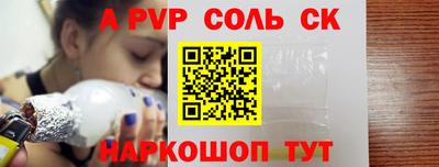 MDMA Premium VHQ Кунгур