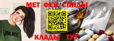 MDMA Premium VHQ Кунгур
