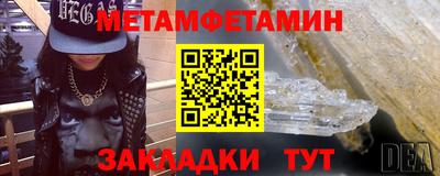 mdpv Кулебаки