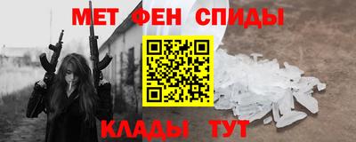 mdpv Кулебаки
