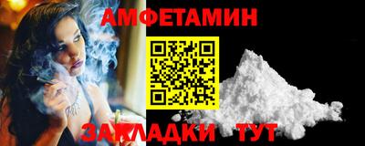 MDMA Premium VHQ Кунгур