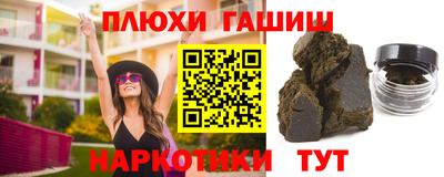 mdpv Кулебаки
