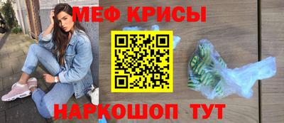 mdpv Кулебаки