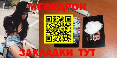 MDMA Premium VHQ Кунгур
